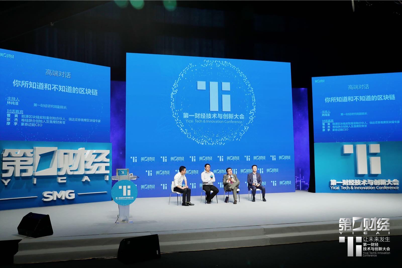 如何通过区块链技术提升透明度与信任度：虚拟货币项目中的应用实例_区块链技术虚拟币_区块链虚拟币