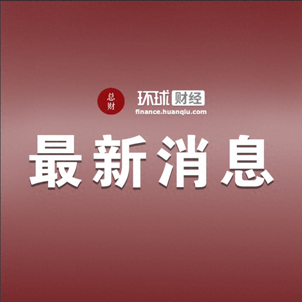 什么是数字理财_数字资产理财师_探讨数字资产在个人理财中的应用：实现财富增值的新选择