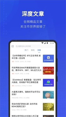 usdt钱包注册教程_如何一步步完成USDT钱包的下载与注册？_usdt钱包安装