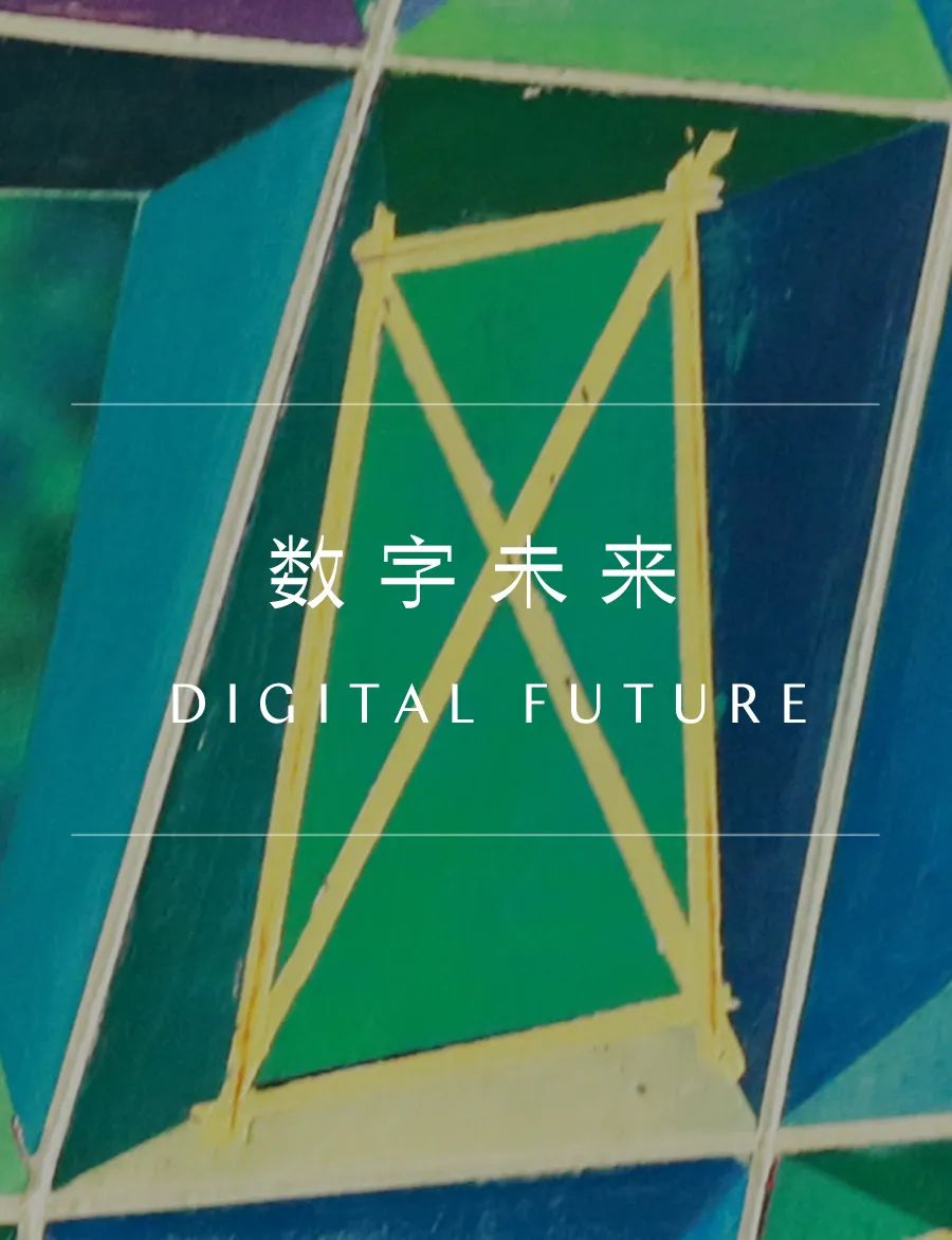探讨数字资产在版权管理中的潜力：如何保护创作者的知识产权_数字资产与媒体管理就业方向_中央外商知识产权保护