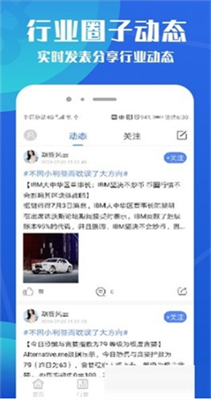 泰达币钱包APP的界面设计 | 用户友好的操作体验_币钱包有什么用_币钱包怎么使用交易