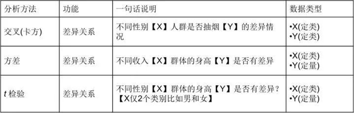 10a8f815a460e68c17b9aacfe5d256f5.png