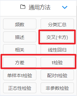 b264b062f2bc528831dd1ee277d2fec8.png