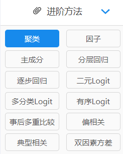 748c565223dc90583e0dc97243f7098a.png