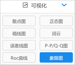 a110d075f43efd0f0e4766466987ae2b.png