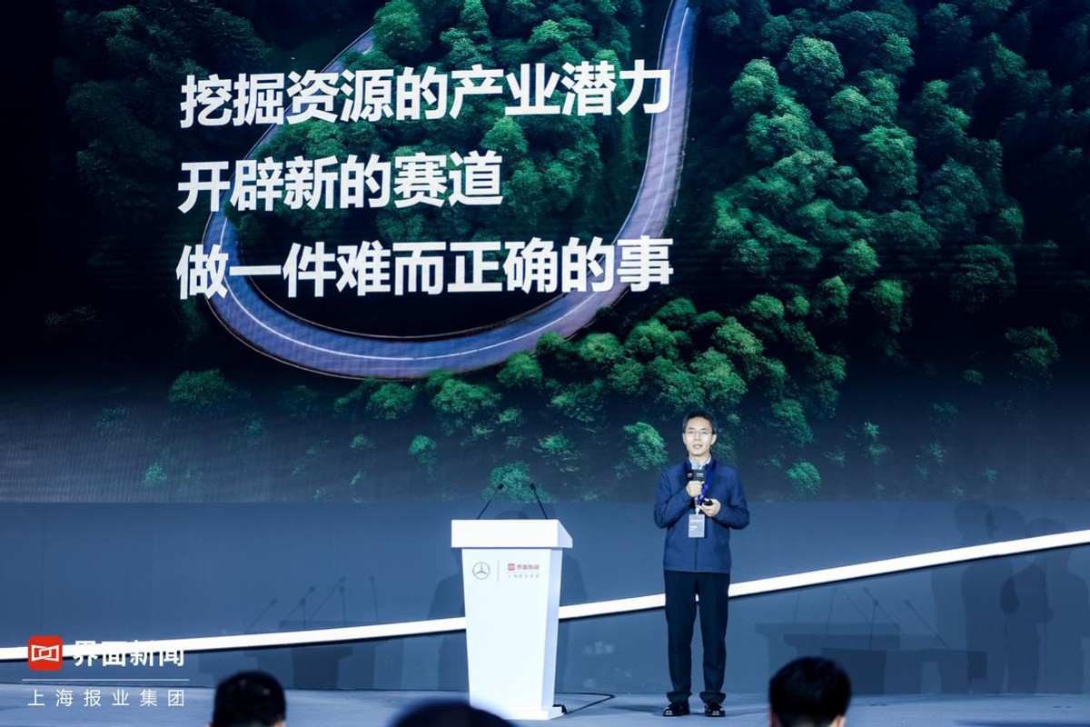 研究数字货币对传统行业的影响：如何推动创新与业务模式重塑_货币数字化转型_推行货币数字化有什么好处