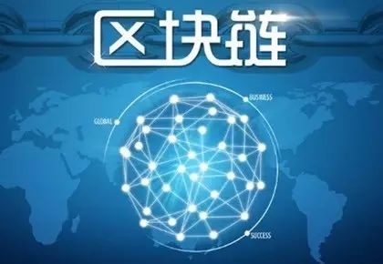 区块链与物联网（IoT）的结合：虚拟货币在智能城市中的应用前景_区块链应用市场_区块链应用链