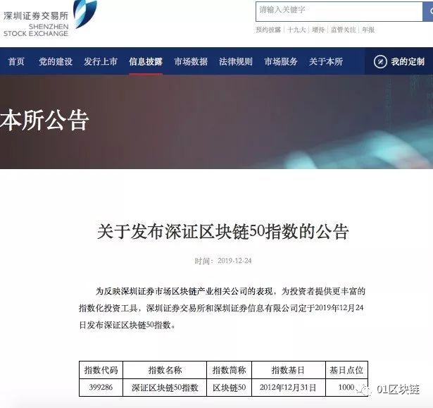 钱包科技_以太坊钱包2.0的技术架构与创新点_以太坊硬件钱包原理