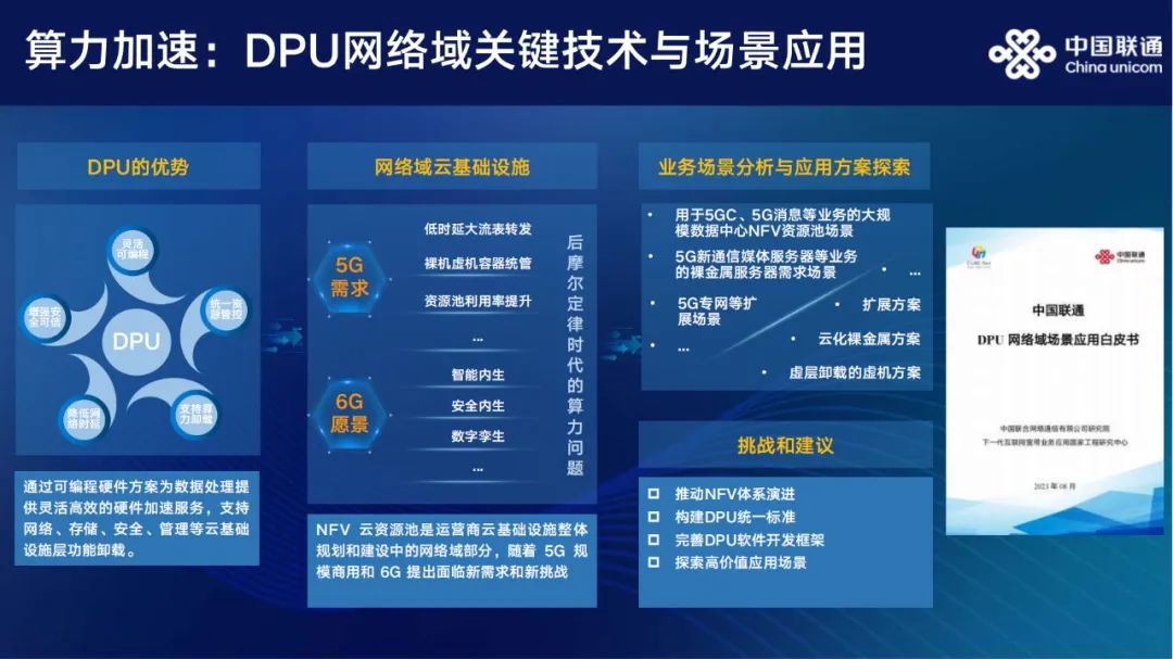 imtoken2.0的多功能性在下载中的应用重要性_性的应用程序下载_应用性是什么意思