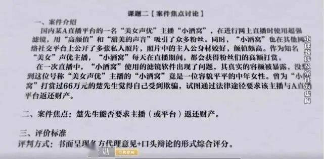 信用卡用于什么消费_将虚拟货币用于日常消费的方式_信用卡用于日常消费