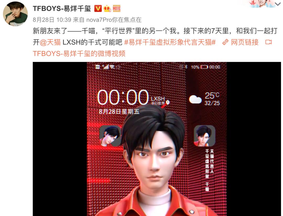 金秀贤代言护肤品_金秀贤代言的品牌_金秀贤的代言品牌与形象塑造
