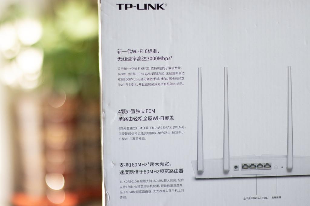 如何用TP-Link APP绑定路由器并进行网络优化_小度路由绑定_网络发言防和谐器app