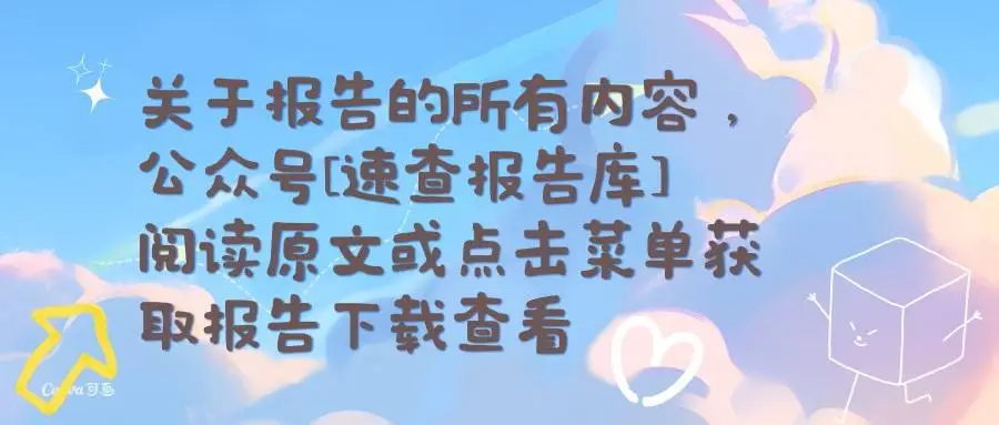 我国数字货币的监管对策有哪些_全球数字货币的市场对比：不同国家的监管政策与市场表现_对数字货币的监管