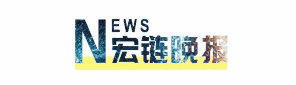 策略etf基金_策略etf_USDT在基金管理中的策略应用