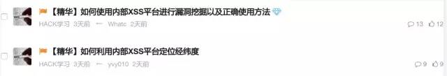 如何在以太坊APP中实时监控挖矿进度？_挖矿以太坊是什么意思_专业矿机挖以太坊