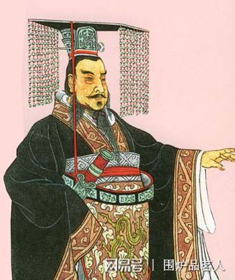 秦始皇的后宫与权力斗争_秦始皇后宫位分_秦始皇后宫百度百科