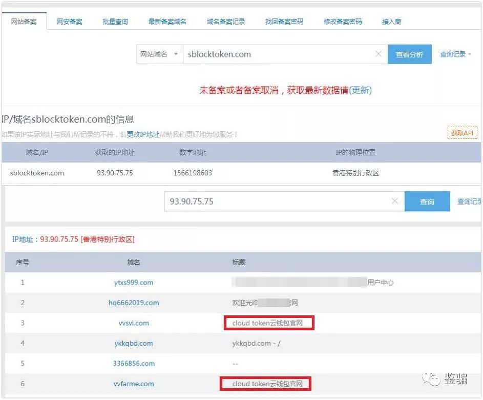 钱包的选择_钱包数字货币是怎样的骗局_2023年最佳数字货币钱包app下载 | 投资者的首选工具