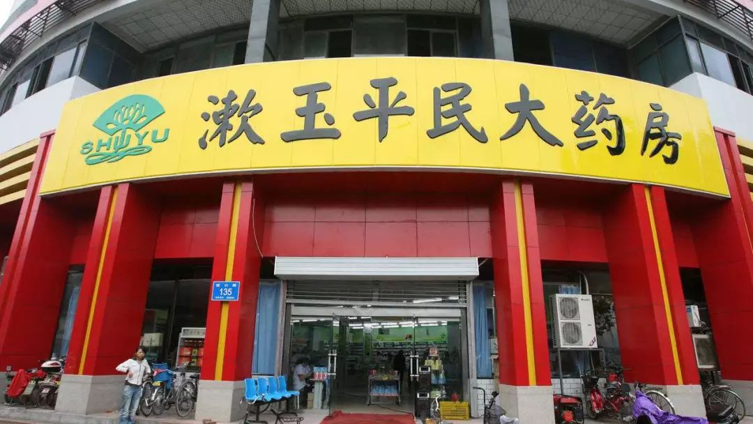 应用区块链的公司有哪些_区块链应用链_数字资产在股权投资中的应用：新兴企业如何利用区块链融资