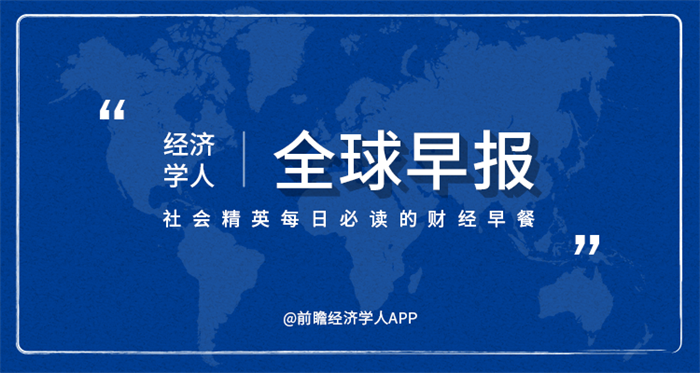 新型区块链_数字资产在股权投资中的应用：新兴企业如何利用区块链融资_基于区块链的应收账款融资