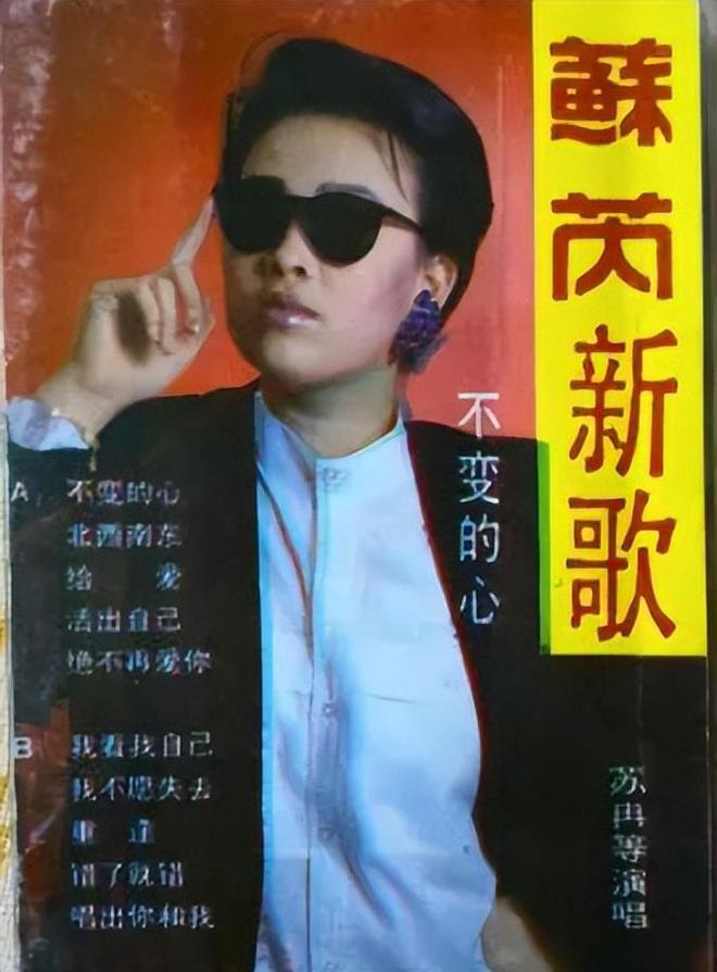 王菲音乐节_王菲音乐会2020_王菲参加国际音乐盛典，展现华语音乐魅力
