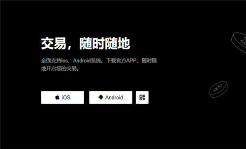 tp官方网站下载的最新版本，如何帮助你更轻松地进行加密货币交易？_加密货币最新资讯_加密货币暴跌最新消息