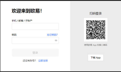tp官方网站下载的最新版本，如何帮助你更轻松地进行加密货币交易？_加密货币最新资讯_加密货币暴跌最新消息