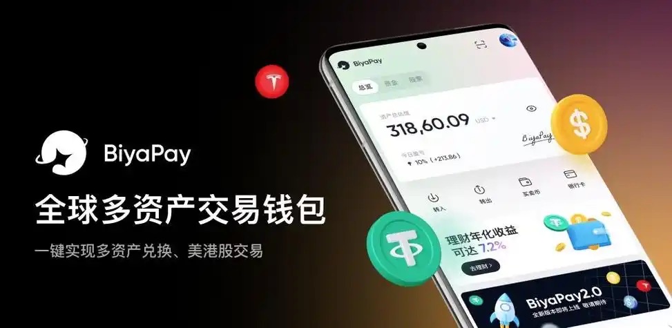 MetaMask钱包下载步骤详解：快速入门指南