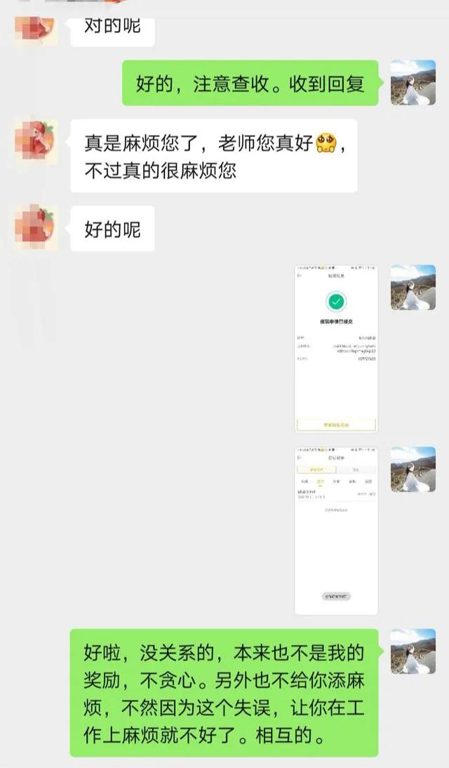 应用区块链技术_区块链应用商店app_了解BNB币的技术创新：区块链应用的现实挑战与突破