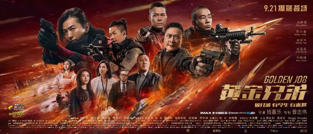 张晋的经典爱情故事与演绎_演绎经典张晋爱情故事在线观看_演绎经典张晋爱情故事在线阅读