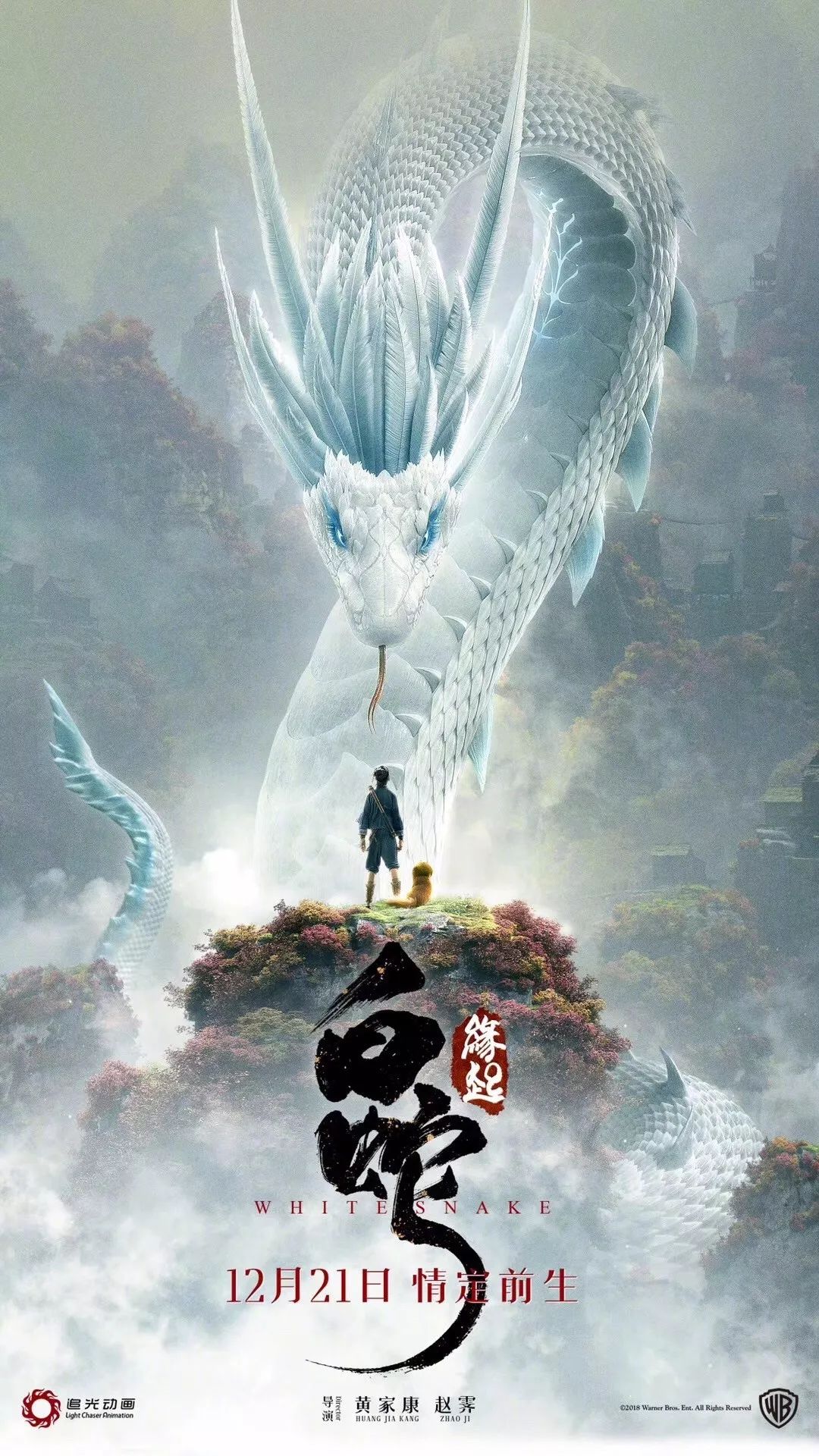 演绎经典张晋爱情故事在线阅读_张晋的经典爱情故事与演绎_演绎经典张晋爱情故事在线观看