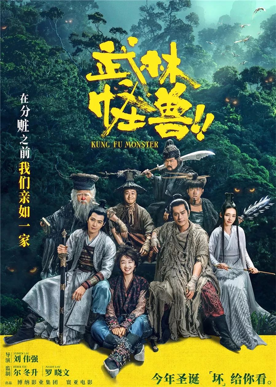 张晋的经典爱情故事与演绎_演绎经典张晋爱情故事在线阅读_演绎经典张晋爱情故事在线观看