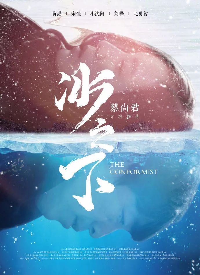 张晋的经典爱情故事与演绎_演绎经典张晋爱情故事在线阅读_演绎经典张晋爱情故事在线观看