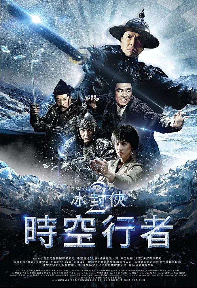演绎经典张晋爱情故事在线观看_张晋的经典爱情故事与演绎_演绎经典张晋爱情故事在线阅读