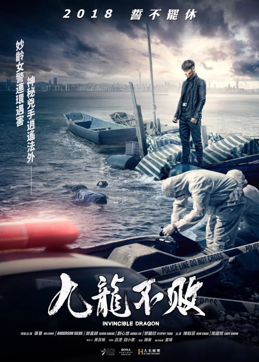 演绎经典张晋爱情故事在线阅读_张晋的经典爱情故事与演绎_演绎经典张晋爱情故事在线观看