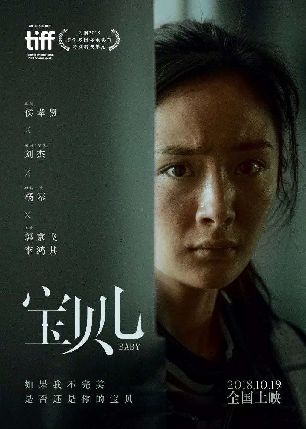 演绎经典张晋爱情故事在线阅读_演绎经典张晋爱情故事在线观看_张晋的经典爱情故事与演绎
