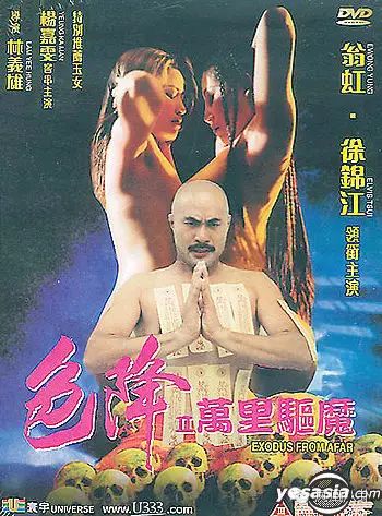 张晋感情经历_演绎经典张晋爱情故事视频_张晋的经典爱情故事与演绎