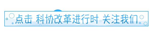 电动汽车行业的技术进展与监管挑战_市场监管局如何监管电动汽车_新能源汽车监管