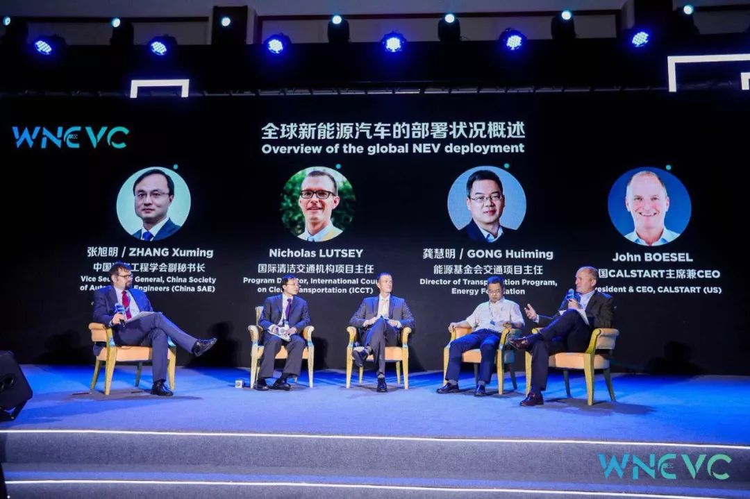 电动汽车行业的技术进展与监管挑战_市场监管局如何监管电动汽车_新能源汽车监管
