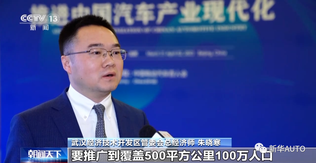 电动汽车统一监管平台_市场监管局如何监管电动汽车_电动汽车行业的技术进展与监管挑战