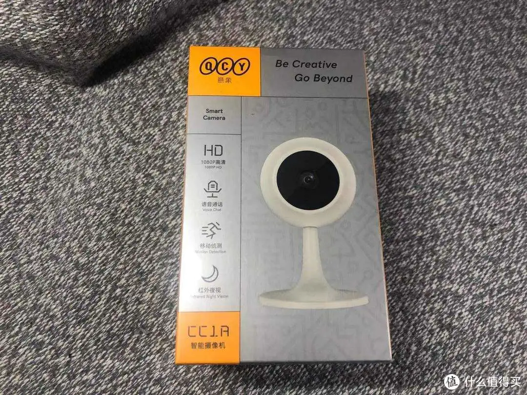 蟊贼哪里跑！九门提督QCY智能摄像头体验