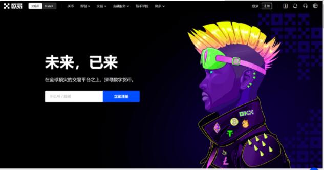如何在欧易APP安卓中进行多账户管理 | 便捷的财务工具_如何在欧易APP安卓中进行多账户管理 | 便捷的财务工具_如何在欧易APP安卓中进行多账户管理 | 便捷的财务工具