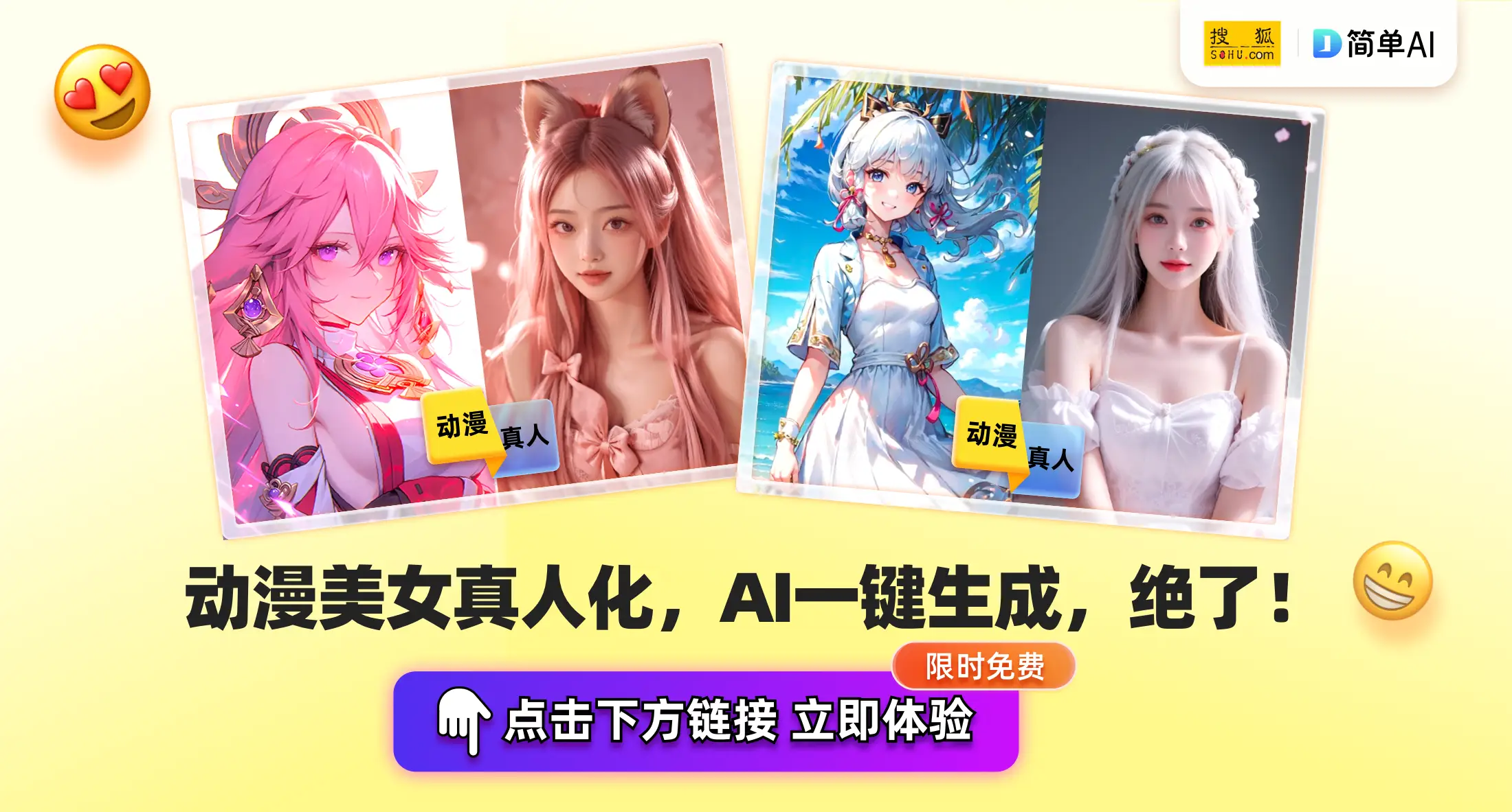 应用健康检查_健康测评小程序_评测一加的健康应用：功能与用户体验