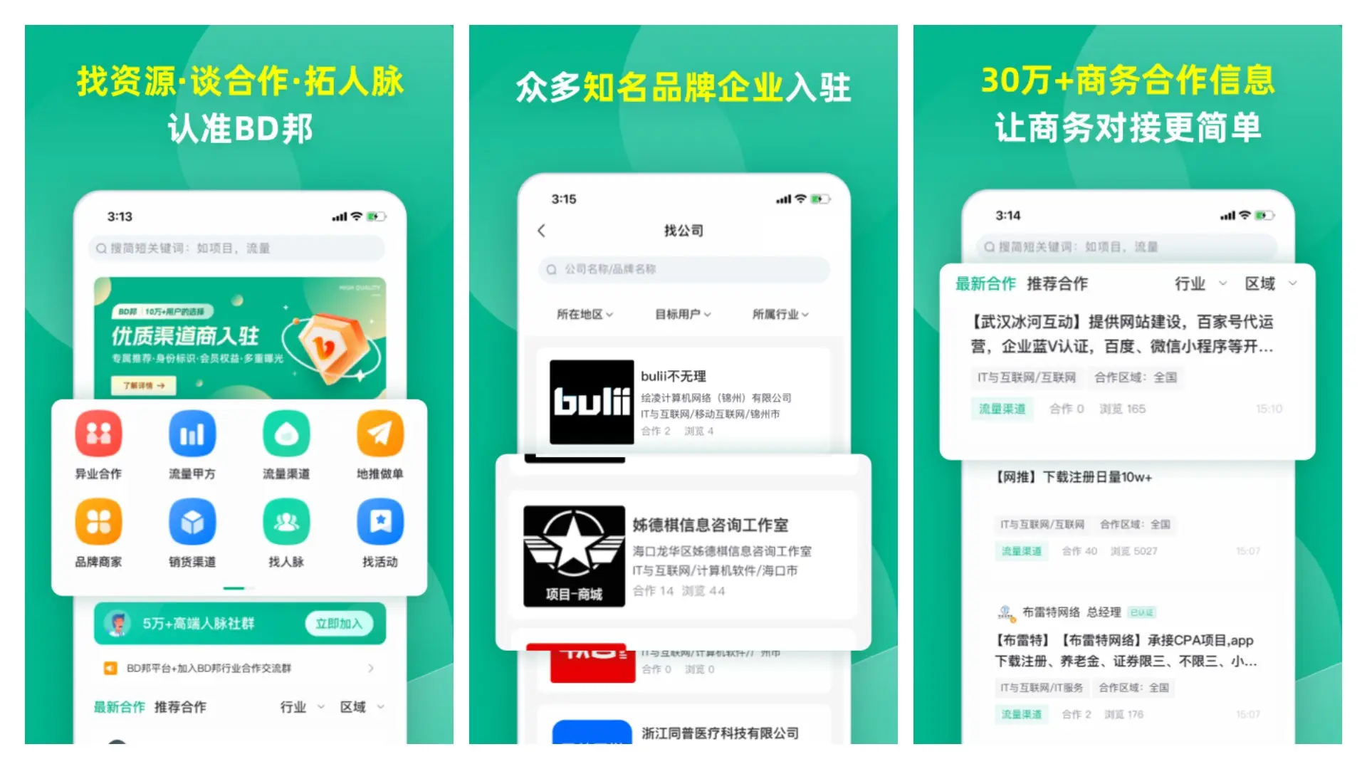 如何通过欧意交易所APP进行社区互动 | 拓展人脉的机会_如何通过欧意交易所APP进行社区互动 | 拓展人脉的机会_如何通过欧意交易所APP进行社区互动 | 拓展人脉的机会