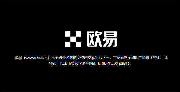 比特币交易链接_比特币联网_如何通过比特币APP国际版本连接全球交易网络？