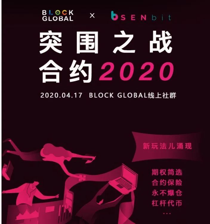 当前数字货币行情_Binance交易所APP的数字货币市场分析 | 当前趋势与热点币种_主流数字货币交易
