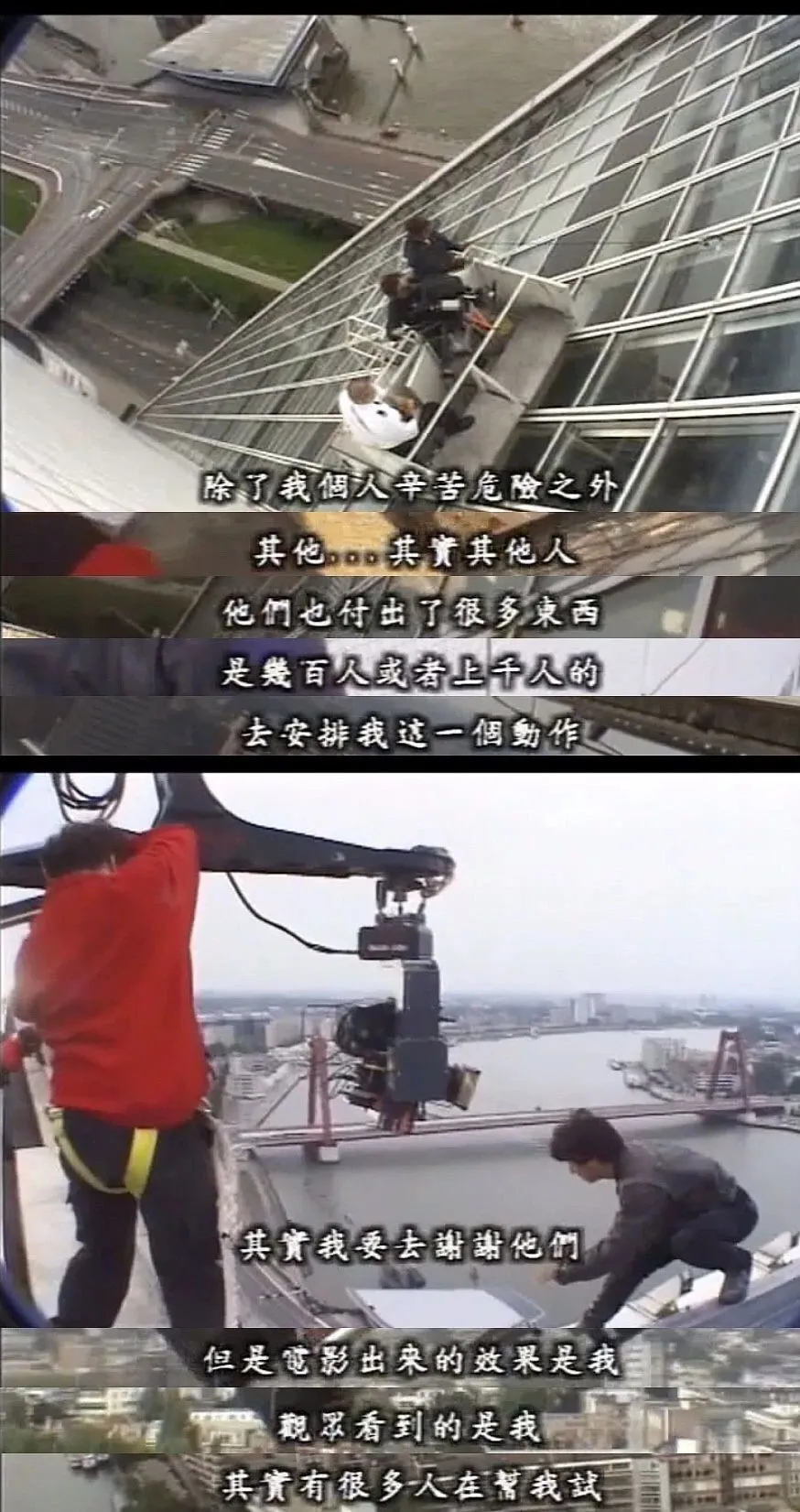 成龙的动作设计与电影幕后_成龙幕后电影动作设计师是谁_成龙幕后电影动作设计图