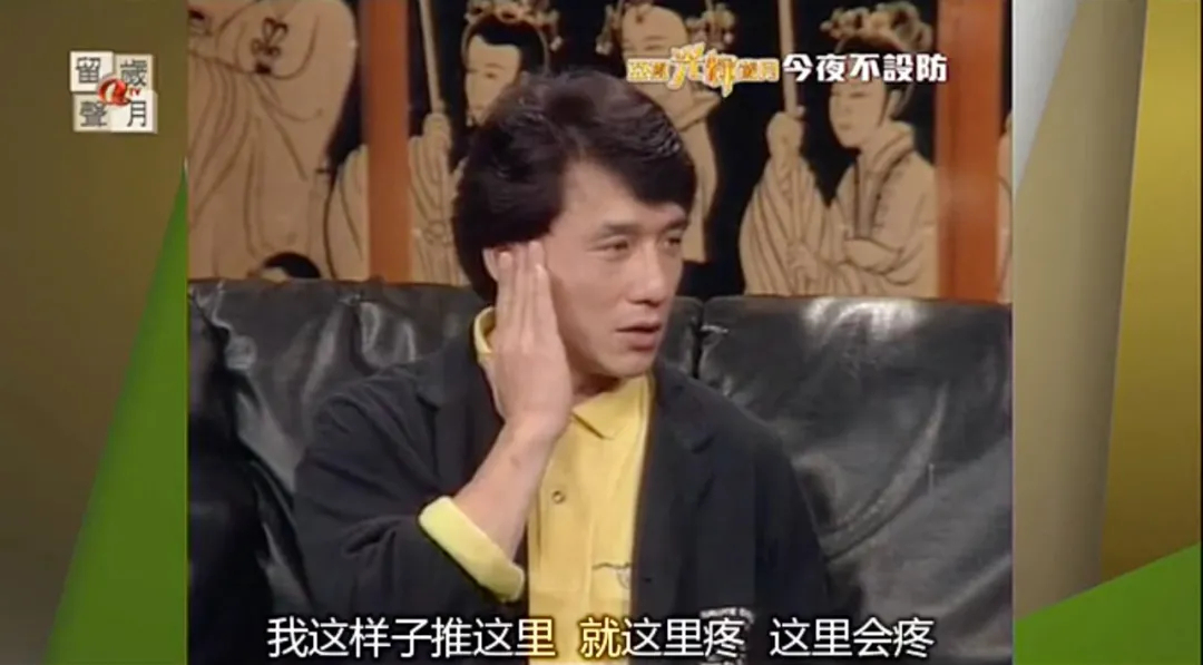 成龙幕后电影动作设计图_成龙幕后电影动作设计师是谁_成龙的动作设计与电影幕后