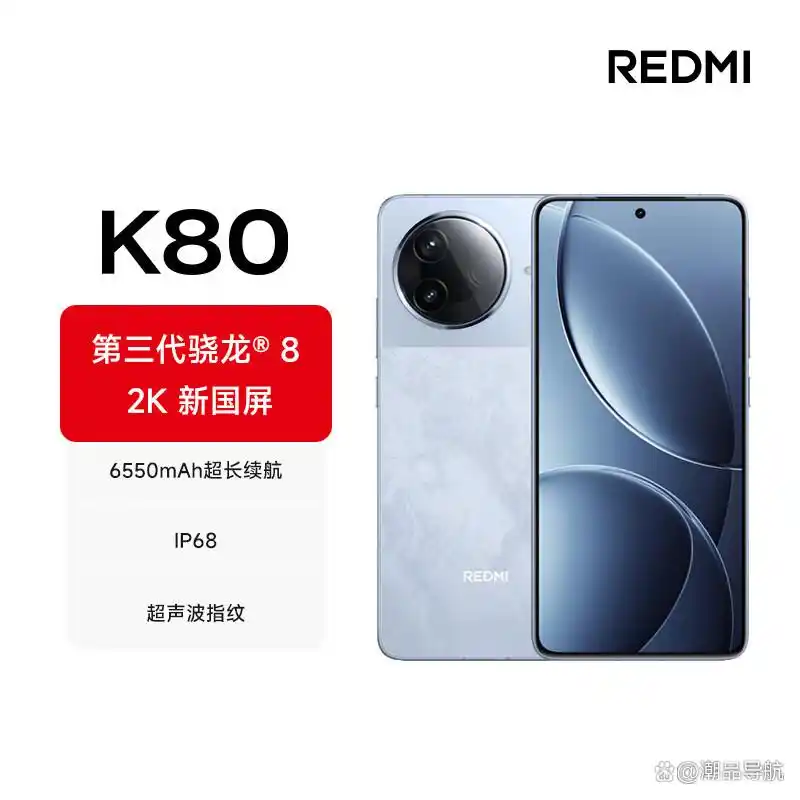 小米手机理念_使用小米手机的理由与体验分享_小米内测理由怎么写