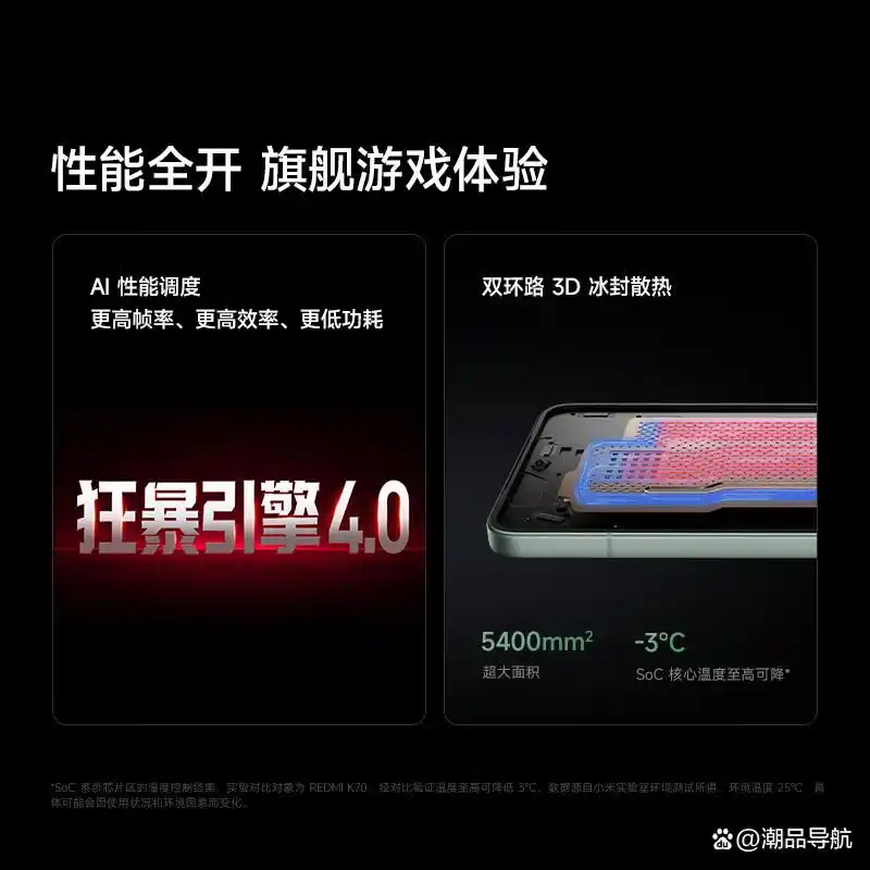 小米内测理由怎么写_使用小米手机的理由与体验分享_小米手机理念
