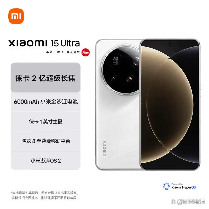 使用小米手机的理由与体验分享_小米公测理由_小米手机的产品理念是什么